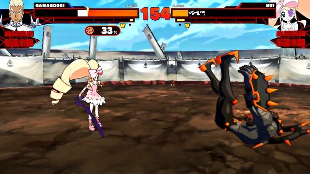 Kill La Kill The Game: IF | Satsuki Junketsu Shinzui Transformation Confirmed Playable!?! смотреть онлайн