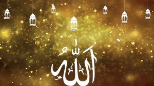 Слушайте «Аятуль Курси» каждое утро-защищает от всего плохого и заряжает сердце иманом?