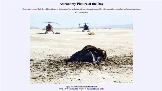 2022 November 13 - Flying Saucer Crash Lands in Utah Desert смотреть онлайн