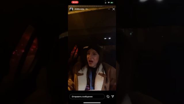 Алексей Жидковский @zhidkovskiy о Макдональдсе и своей бабке смотреть онлайн