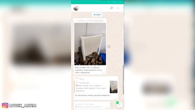 УПОРОТЫЕ СМС ПРИКОЛЫ и ПЕРЕПИСКИ в ЧАТАХ: ЛЮТЫЙ КРИНЖ Т9? смотреть онлайн