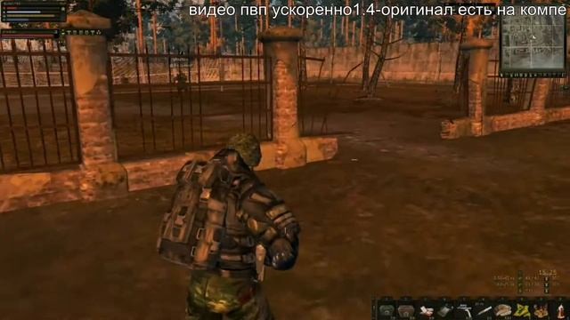 ВАЛЬКНУТ -- ПВП --против ОДИНОЧЕК смотреть онлайн