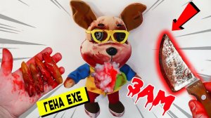 (ОПАСНО) РАЗРЕЗАЛА ЖИВУЮ  ИГРУШКУ ПРОКЛЯТЫЙ БАРБОСКИН в 300 Кукла Вуду Барбоскин