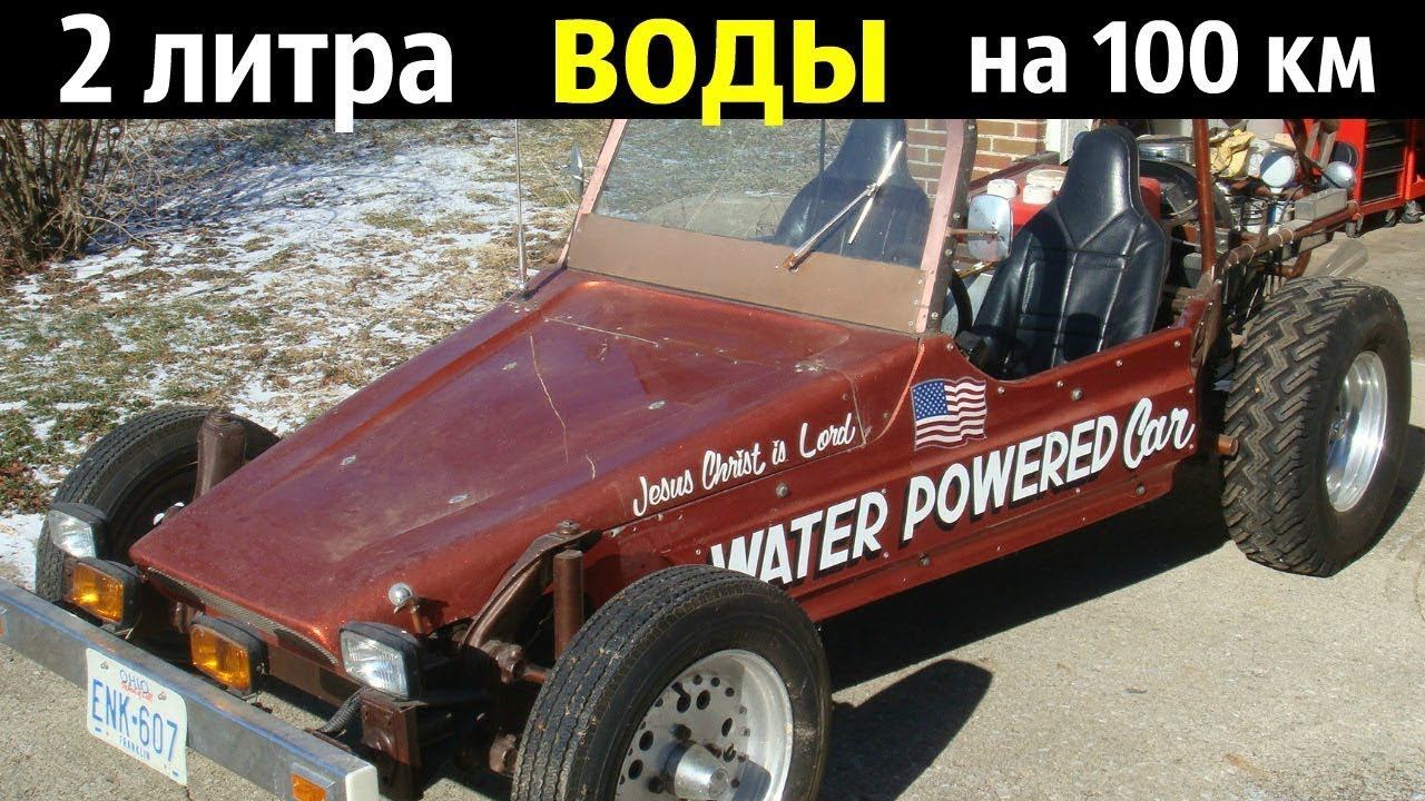 10 ИЗОБРЕТЕНИЙ КОТОРЫЕ ОТ НАС СКРЫВАЮТ смотреть онлайн