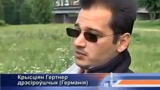 Слоны в Могилеве смотреть онлайн