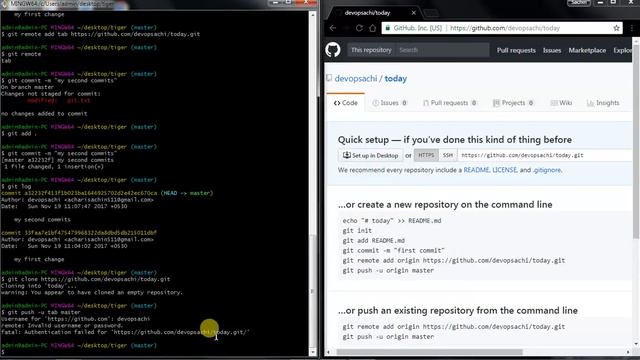 continue of git смотреть онлайн