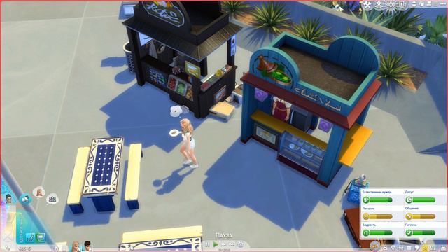The Sims 4: Молодожены | Серия 6 смотреть онлайн