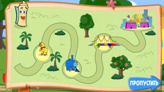 Даша Следопыт в Парке Развлечений / Прохождение игры смотреть онлайн