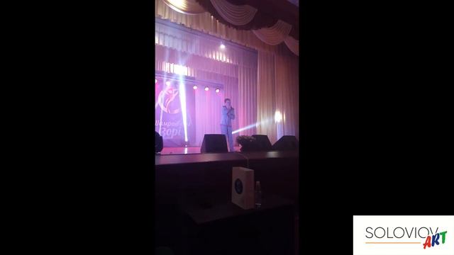 Поплавський Володимир «Плакала калина» SOLOVIOV ART смотреть онлайн