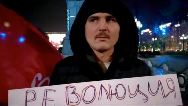Левое Сопротивление на Пушкинской площади. в центре Москвы смотреть онлайн