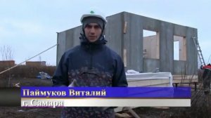 ЭкоПанели от компании "Живой Дом" - отзыв Виталия Паймукова