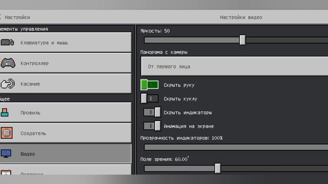 Крушение САМОЛЕТА в Майнкрафте! *Мы Выжили?* смотреть онлайн