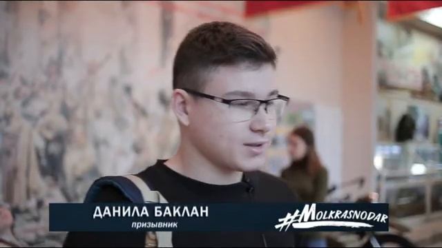 В Краснодаре отметили День призывника смотреть онлайн