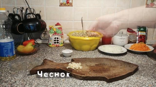 Икра (Заморская)  баклажанная, вкусный и простой рецепт
