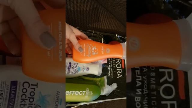 Avrora подарок ????? смотреть онлайн