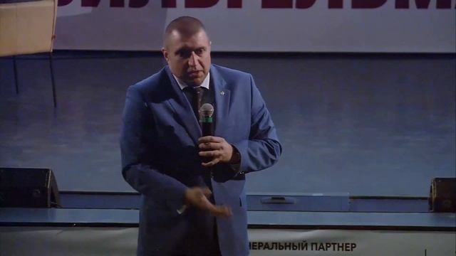 ДМИТРИЙ ПОТАПЕНКО: Стратегия и тактика компании на турбулентном рынке