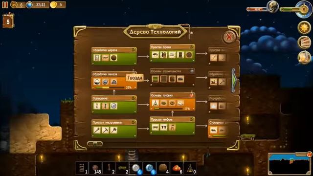 Craft The World►Много ресурсов ►#2 смотреть онлайн