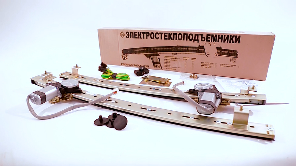 Электрические стеклоподъемники ФОРВАРД на ГАЗель. Обзор комплекта смотреть онлайн