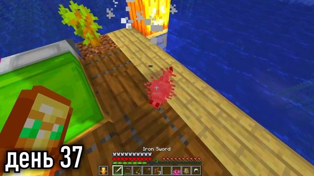 Я Прожил 100 ДНЕЙ ЗАБРОШЕННЫЙ НА ПЛОТУ в Майнкрафт Хардкоре... смотреть онлайн