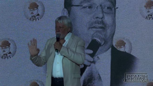 Александр Левшин - Не будьте ко мне равнодушны (сл. Н. Джигурда, муз. А. Левшин) смотреть онлайн