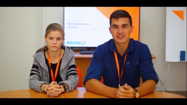 Летняя практика 2019 - Дневник практиканта смотреть онлайн