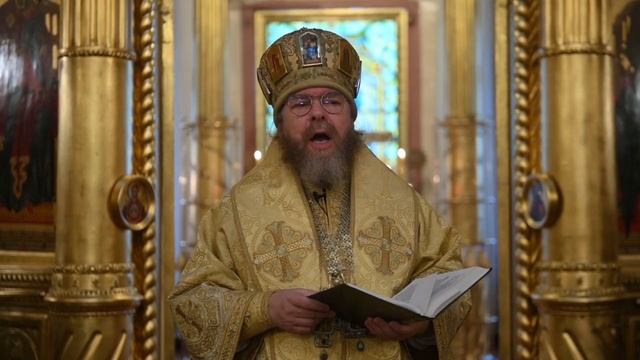 Единственное необходимое для спасения. Тихон, митрополит Псковский и Порховский смотреть онлайн