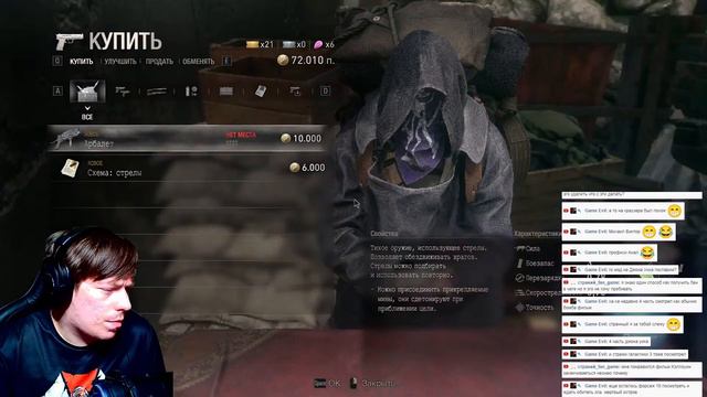 Resident Evil 4 Remake Рандомайзер смотреть онлайн