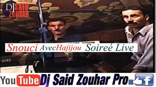 Cheb Snouci Live Chreb Lahmer | HaRani | الشاب السنوسي смотреть онлайн