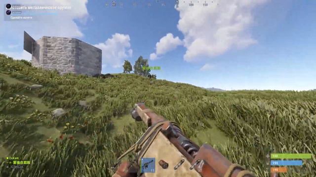 Я никогда не был так близок к провалу (RUST) смотреть онлайн