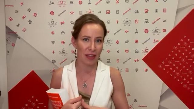 Видеоприглашение Марии Азарёнок на мастер-класс «РОСТ ПРИБЫЛИ ЧЕРЕЗ ЛИЧНЫЙ БРЕНД» в Иркутске смотреть онлайн