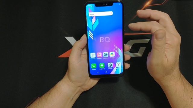 BQ-6200L Aurora: распаковка и обзор смотреть онлайн