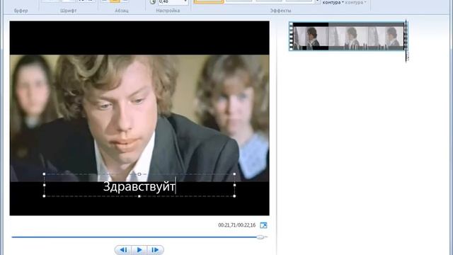 Как сделать gif из видео смотреть онлайн