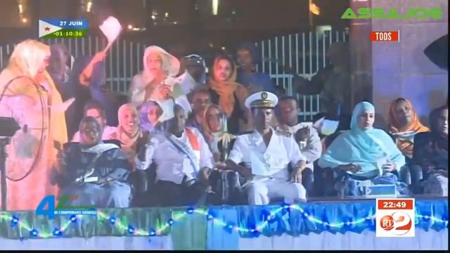 Asma Omar iyo Heestii Qaniinyada Abeesada смотреть онлайн
