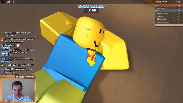 №598: БИТВА ПРОТИВ БОЛЬШОГО БОССА ВЕЛИКАНА В РОБЛОКС! - (Roblox - Battle As A Giant Boss) смотреть онлайн