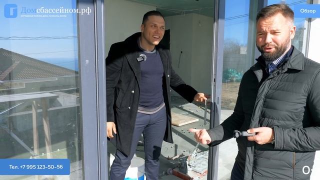 ТОТ САМЫЙ КП «ВИДНЫЙ» СОЧИ! Коттеджный посёлок с дизайнерской отделкой, мебелью и техникой в Сочи! смотреть онлайн