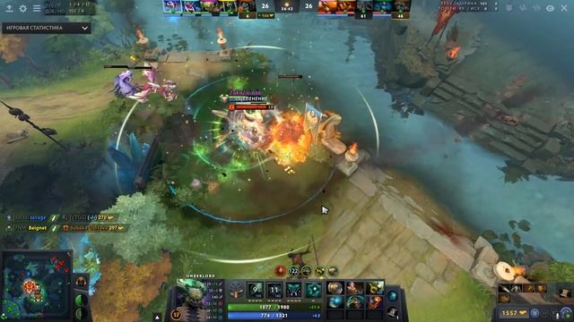 КАК ЗАСТАВИТЬ ВРАГА ЛИВНУТЬ? Самые сильные связки текущего патча 7.27с! смотреть онлайн