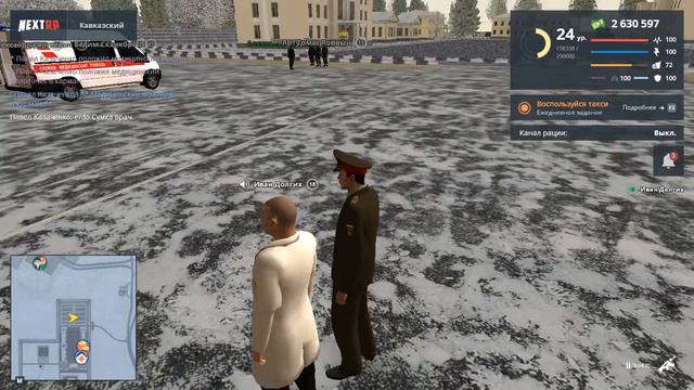 12 03 Проверка личного состава армии МЗ NEXT RP смотреть онлайн