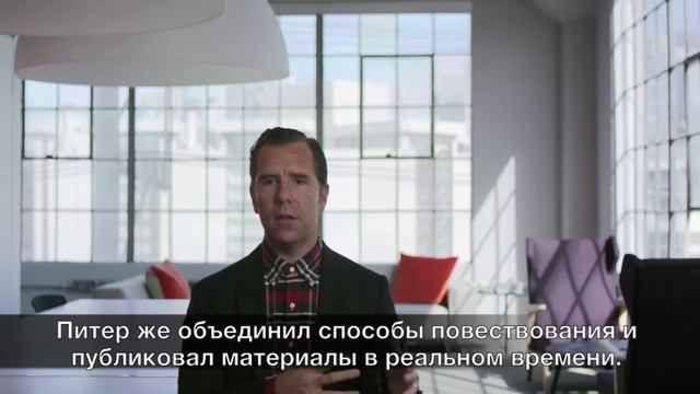 Скотт Дэдич, WIRED — Сторителлинг на разных платформах смотреть онлайн