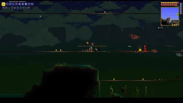 Вроде как механики уже смотреть онлайн