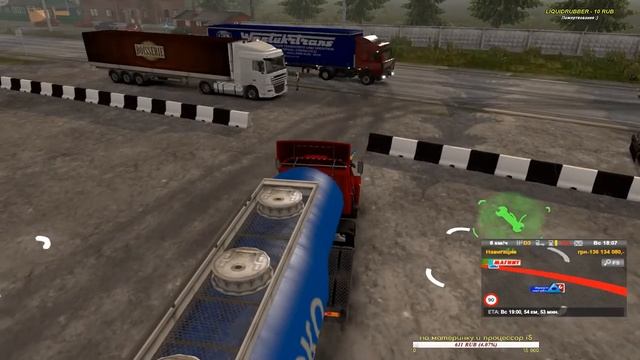 Live - Stream: Дальнобой по Суровой России. Байкал R9 # 1 "Сметана. Иркутск - Слюдянка" смотреть онлайн