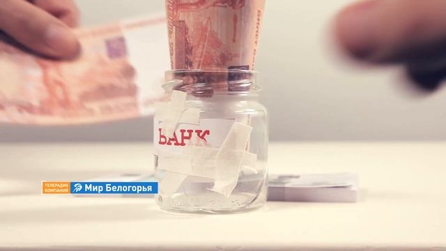 «Объясняем на пальцах». Санация банка (1.03.2018) смотреть онлайн