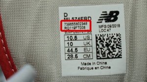 Как отличить оригинал New Balance от подделки?