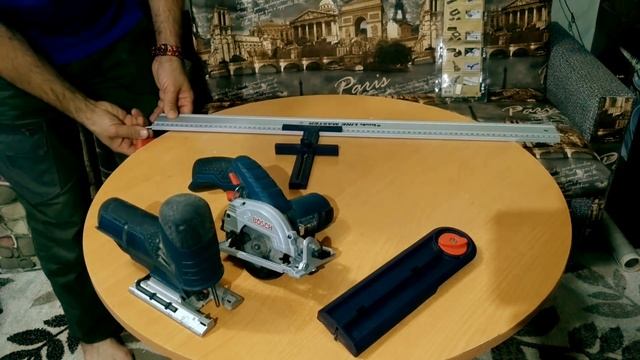 KWB line master смотреть онлайн