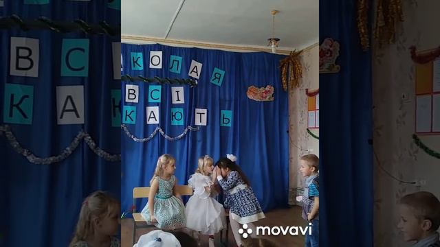 День святого Николая смотреть онлайн