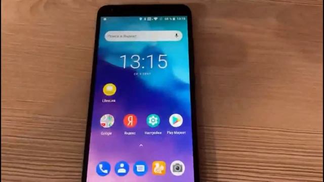 Установка ЛибреЛинк и хДрип (рассказываем так, что поймёт даже 3х-летний ребёнок) смотреть онлайн