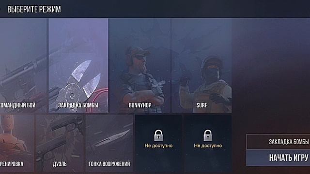 ОБЗОР ПРИВАТКИ STANDLEO 2.0! ГЛОБАЛЬНОЕ ОБНОВЛЕНИЕ STANDLEO!