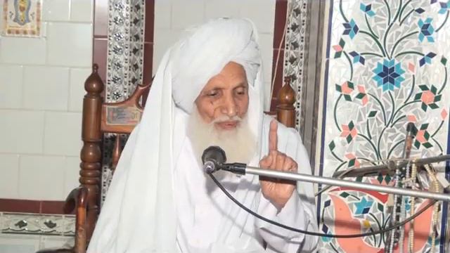 Allama Khalil Ahmad Rizvi Sahib смотреть онлайн