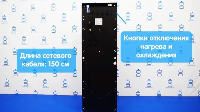 Обзор кулера для воды Aqua Work R71-T смотреть онлайн