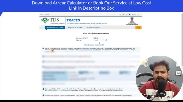 10e Form for AY 2023-24 | Form 10E Filing Procedure | How to Fill Form 10e Form Arrear of Salary смотреть онлайн