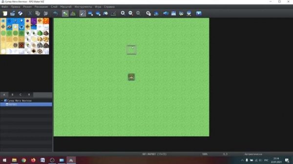 RPG Maker MZ: урок №1. Знакомство с редактором